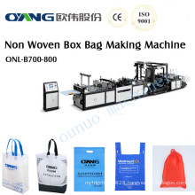 Hot Flat Non Woven Bag Making Machine (ONL-B700)